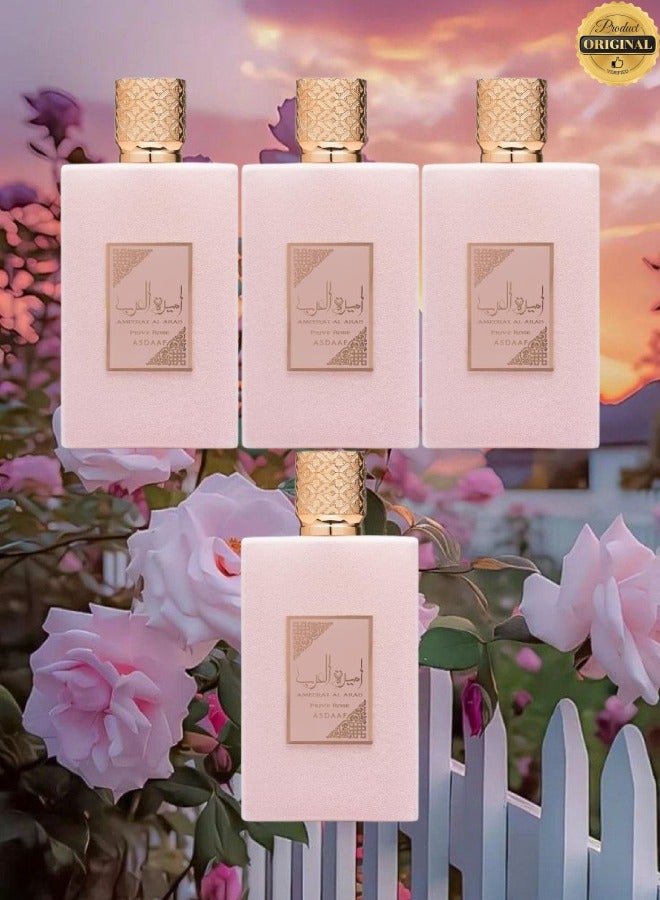 أصداف 4 قطع عطر أميرة العرب برايف روز 100 مل - Image 1