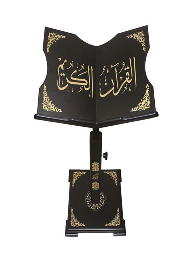 سندس حامل للقرآن الكريم أسود/ذهبي - Image 1