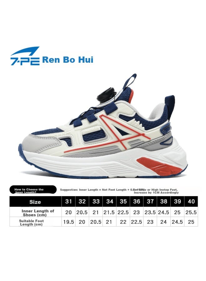 7-pe Boys' Sports Shoes, Spring New Style, Breathable Mesh, Soft-soled Lightweight Casual Shoes For Older Childre