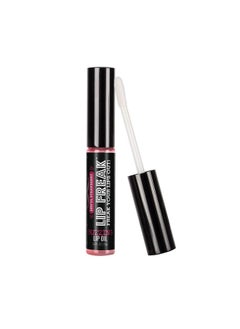 Buzzing Lip Balm Lip Freak 100% All Natural Cruelty Free Buzzing Lip Oil (Sinful Strawberry Lip Gloss) - pzsku/ZEB66B853C2E84007362DZ/45/_/1719246367/c2dff315-d290-4f81-9636-00b3cdb645b4