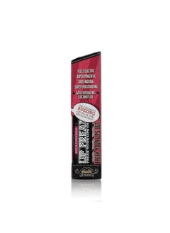 Buzzing Lip Balm Lip Freak 100% All Natural Cruelty Free Buzzing Lip Oil (Sinful Strawberry Lip Gloss) - pzsku/ZEB66B853C2E84007362DZ/45/_/1719246371/59d716d1-1ca5-4ae8-91d9-28f5e6892255