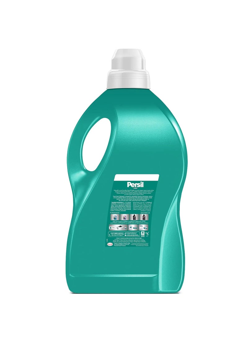 Persil Sports Wear Liquid Detergent | For Active and Synthetic wear - Image 2
