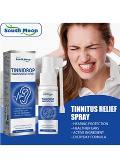 SOUTH MOON South Moon Ear Gentle Care Earwax Cleansing and Care Spray 60ml  - Image 5