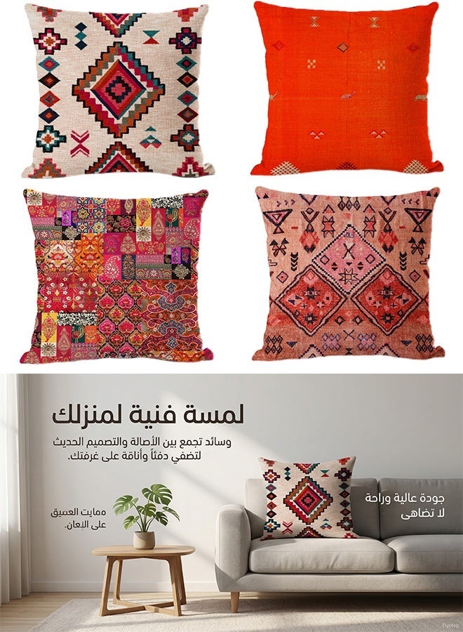 العلامة التجارية: جيسودا طقم 4 أغطية وسائد 45×45 سم بنقشة أرابيسك – تصميم شرقي تقليدي بطباعة من جهة واحدة، قماش ناعم مخملي بسحاب مخفي للأريكة والسرير (الأغطية فقط) - Image 2