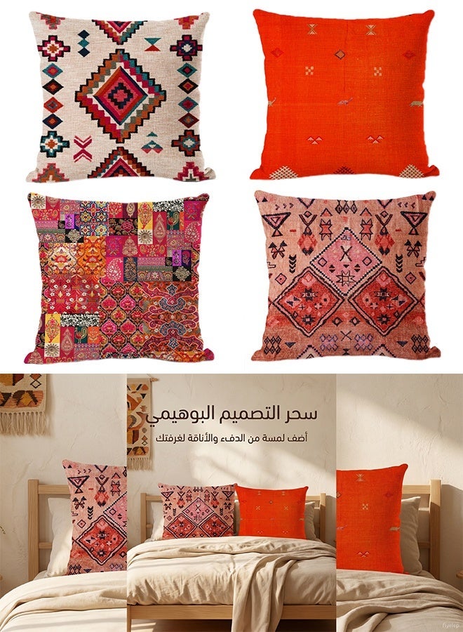 العلامة التجارية: جيسودا طقم 4 أغطية وسائد 45×45 سم بنقشة أرابيسك – تصميم شرقي تقليدي بطباعة من جهة واحدة، قماش ناعم مخملي بسحاب مخفي للأريكة والسرير (الأغطية فقط) - Image 3