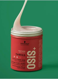 Schwarzkopf Professional Osis+ Thrill Fiber Gum, 100ml  - Image 5