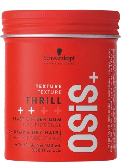 Schwarzkopf Professional Osis+ Thrill Fiber Gum,