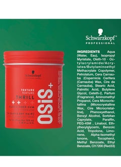 Schwarzkopf Professional Osis+ Thrill Fiber Gum, 100ml  - Image 4