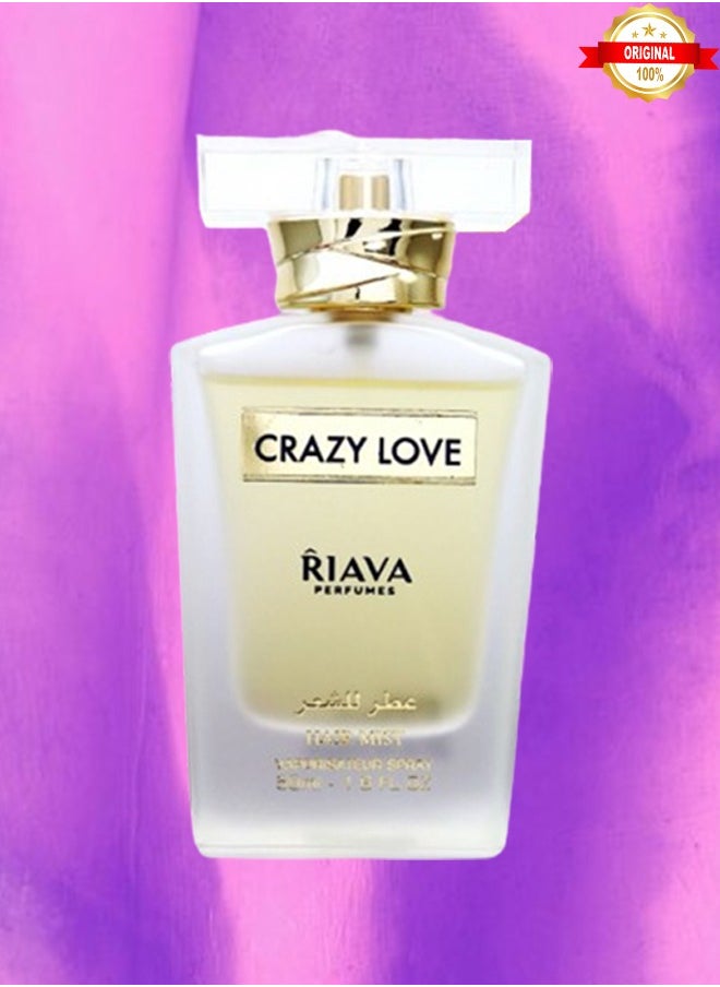 ريافا برفيوم - معطر شعر كريزي لوف ريافا برفيومز 50 مل - Image 1