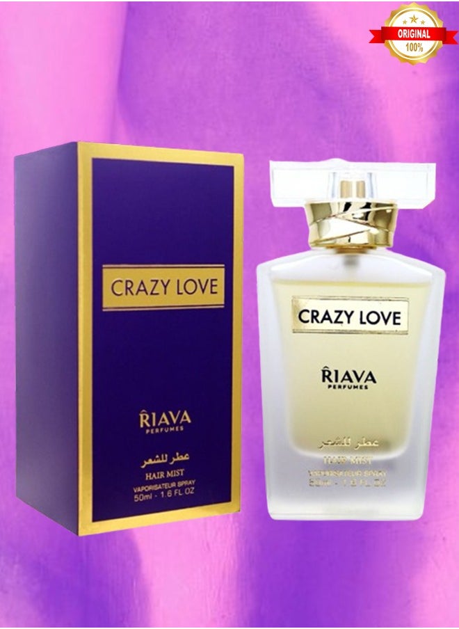 ريافا برفيوم - معطر شعر كريزي لوف ريافا برفيومز 50 مل - Image 1