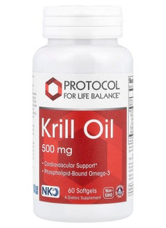 Protocol For Life Balance Krill Oil 500 mg 60 Softgels 