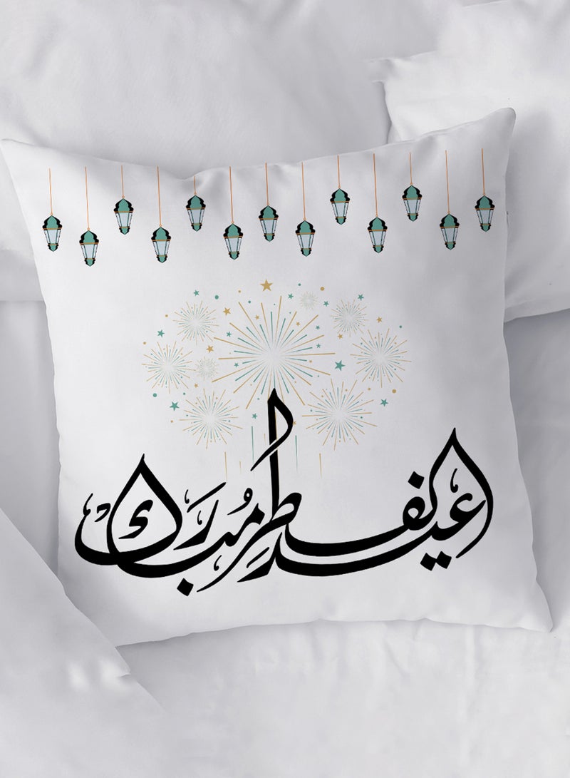 LOWHA Polyester Pillowcase Cushion Cover with Mubarak Eid Al-Fitr Design - Image 1