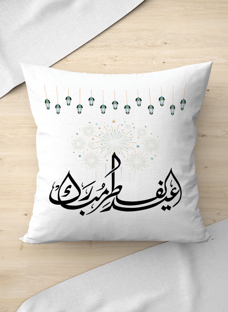 LOWHA Polyester Pillowcase Cushion Cover with Mubarak Eid Al-Fitr Design - Image 2