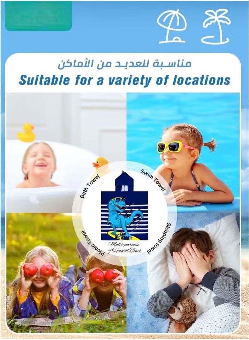 منشفة حمام ديناصور للأولاد الصغار ، منشفة مقنعة للمسبح للأطفال ، معطف منشفة شاطئ مقنع للحمام ، حمام سباحة ، غطاء سباحة على الشاطئ للأولاد من سن 4 إلى 10 سنوات ، 70 سم * 150 سم - Image 4
