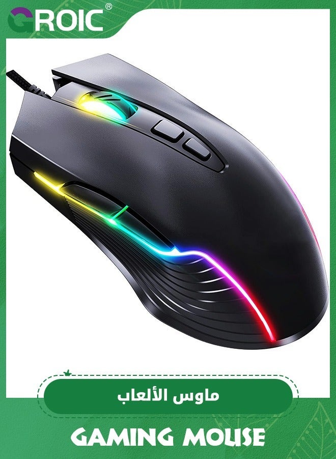 RGB Gaming Mouse Wired, USB Optical Computer Mice with Backlit, 6 Adjustable DPI Up to 6400, Ergonomic Gamer Laptop PC 7 Programmable Buttons for Windows Vista Linux