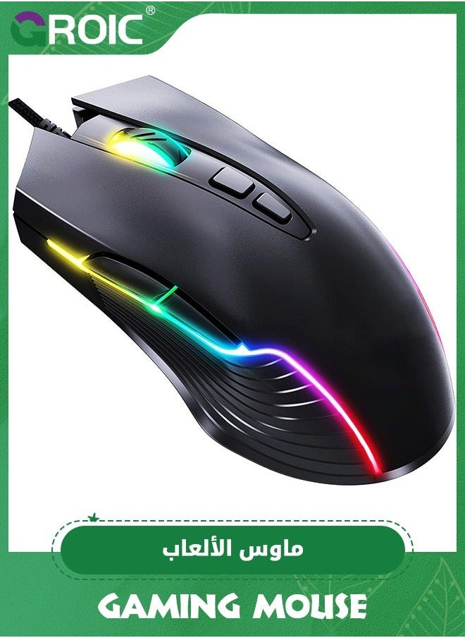 GROIC RGB Gaming Mouse Wired, USB Optical Computer Mice with Backlit, 6 Adjustable DPI Up to 6400, Ergonomic Gamer Laptop PC 7 Programmable Buttons for Windows Vista Linux  - Image 1