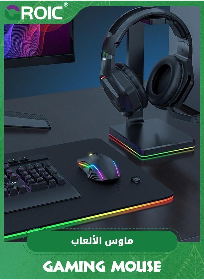 RGB Gaming Mouse Wired, USB Optical Computer Mice with Backlit, 6 Adjustable DPI Up to 6400, Ergonomic Gamer Laptop PC 7 Programmable Buttons for Windows Vista Linux