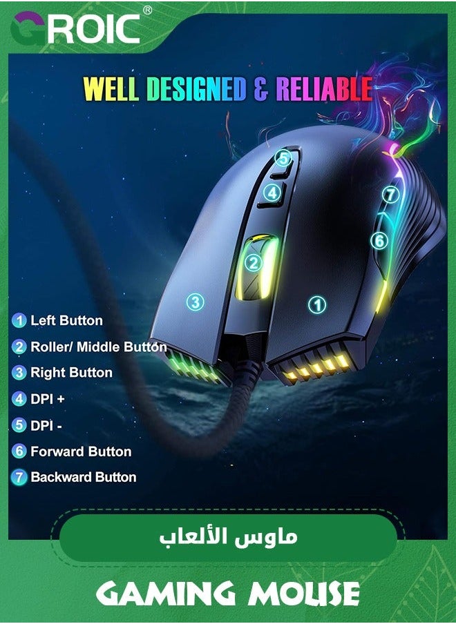 GROIC RGB Gaming Mouse Wired, USB Optical Computer Mice with Backlit, 6 Adjustable DPI Up to 6400, Ergonomic Gamer Laptop PC 7 Programmable Buttons for Windows Vista Linux  - Image 5