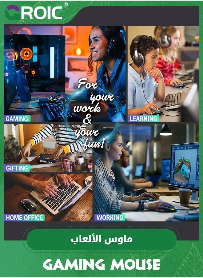 RGB Gaming Mouse Wired, USB Optical Computer Mice with Backlit, 6 Adjustable DPI Up to 6400, Ergonomic Gamer Laptop PC 7 Programmable Buttons for Windows Vista Linux
