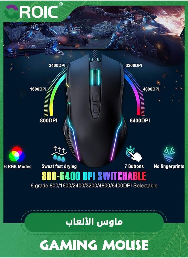 GROIC RGB Gaming Mouse Wired, USB Optical Computer Mice with Backlit, 6 Adjustable DPI Up to 6400, Ergonomic Gamer Laptop PC 7 Programmable Buttons for Windows Vista Linux  - Image 2