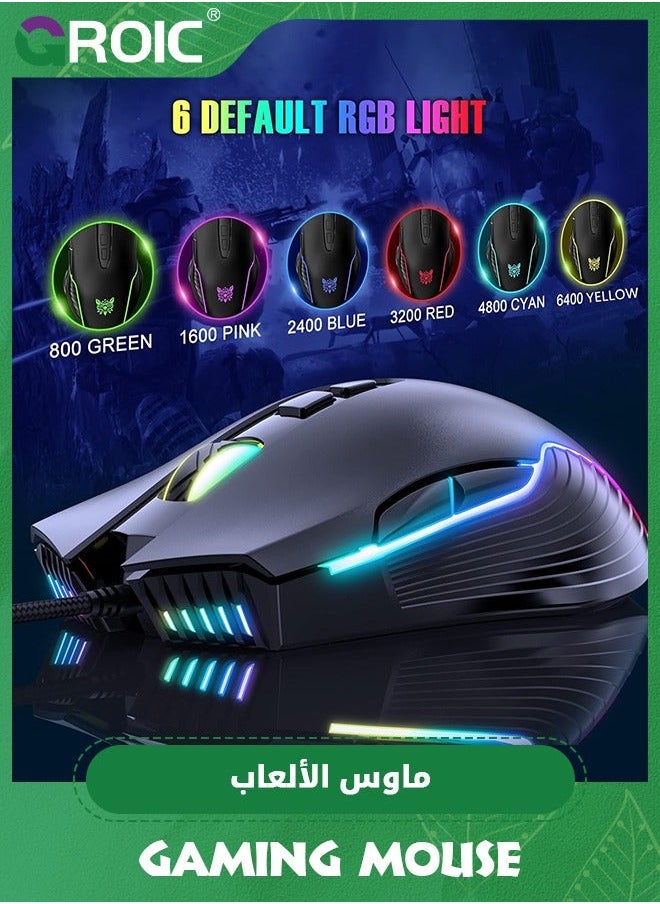 GROIC RGB Gaming Mouse Wired, USB Optical Computer Mice with Backlit, 6 Adjustable DPI Up to 6400, Ergonomic Gamer Laptop PC 7 Programmable Buttons for Windows Vista Linux  - Image 3