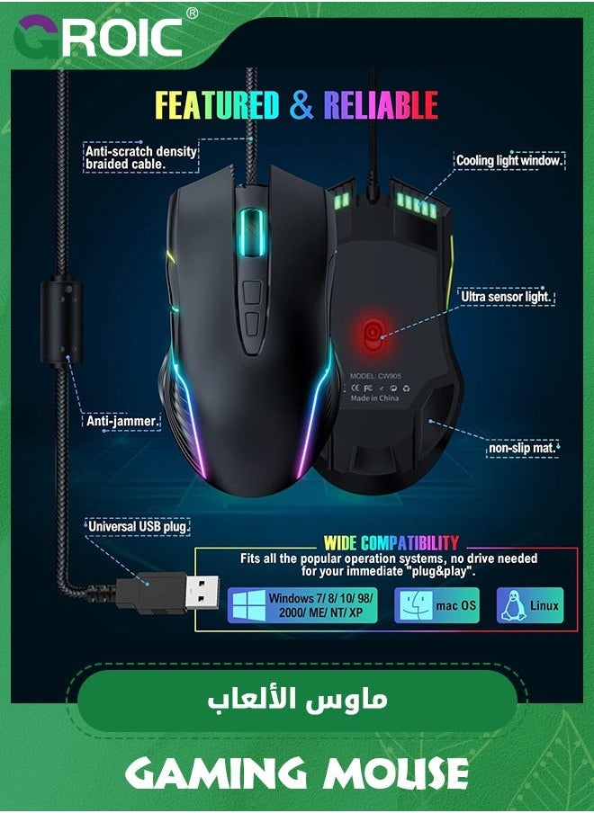 RGB Gaming Mouse Wired, USB Optical Computer Mice with Backlit, 6 Adjustable DPI Up to 6400, Ergonomic Gamer Laptop PC 7 Programmable Buttons for Windows Vista Linux