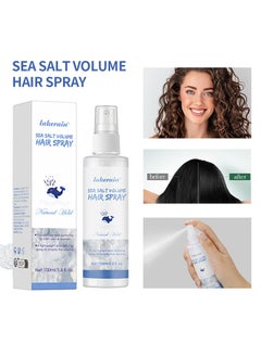 lakerain Sea Salt Volume Hair Spray，Sea Salt Spray for Hair Men and Women Beach Wave Spray Increase Hair Shine Subtle Hold and Natural Shine Hair Volumizing Spray Hair Styling for Texture and Thickness Saltwater Spray 100ml  - Image 1