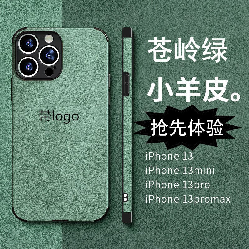 غطاء واقي، أخضر، مقاوم للصدمات لـ iPhone 14 / 14 Plus / 14 Pro / 14 Pro Max، ملمس جلد باللون الأخضر للاستخدام المنزلي للسفر للمكتب المنزلي - Image 2