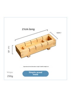 Multi-Layer Sushi Press Mold Bamboo Kitchen Tool Simple wooden model