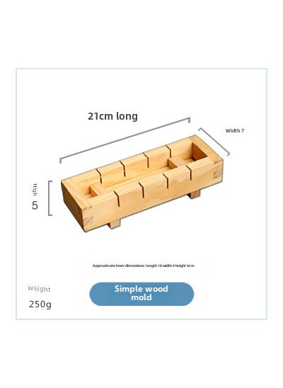 Generic - Multi-Layer Sushi Press Mold Bamboo Kitchen Tool Simple wooden model - Image 1