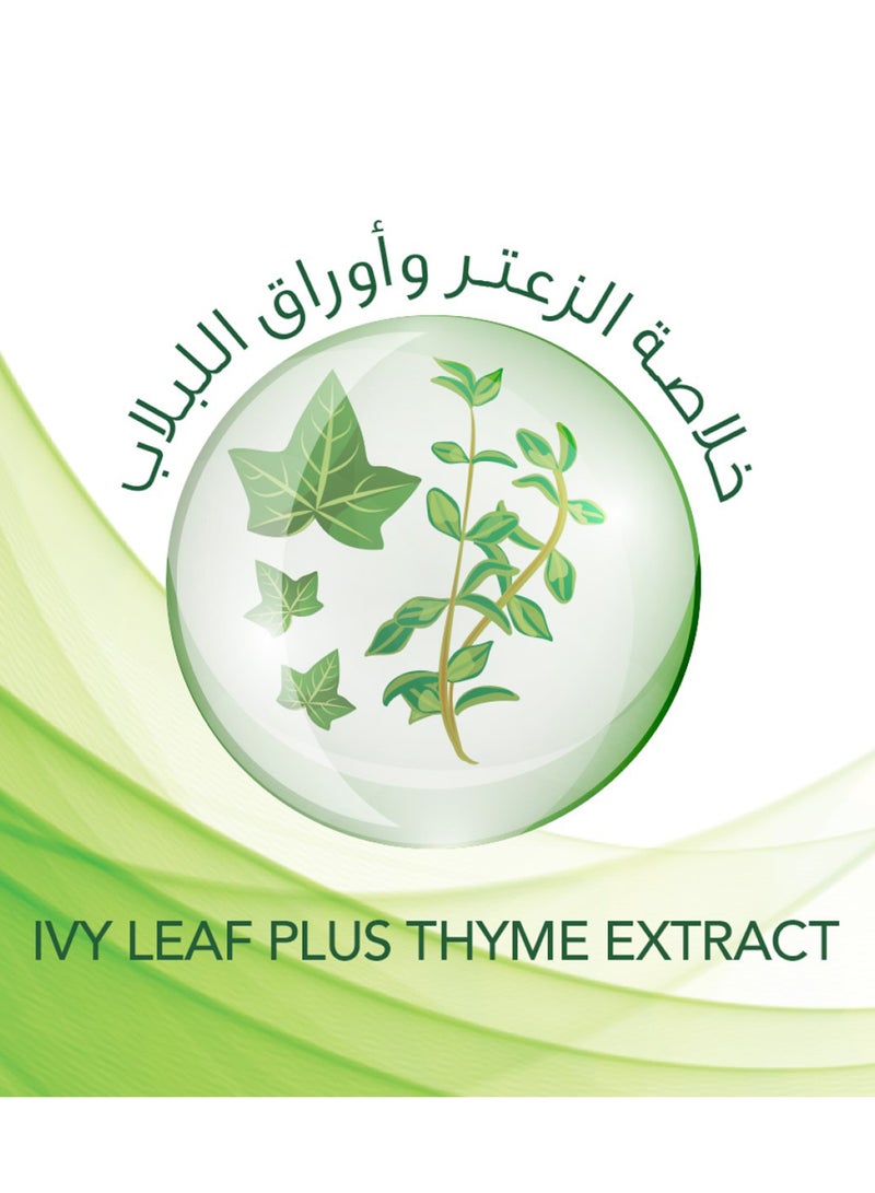 BRONCHICARE Plus Syrup 150 Ml - Image 3