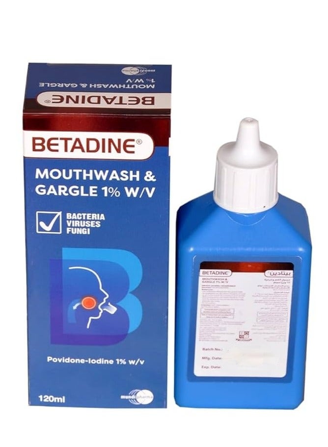 بيتادين مضمضة غسول للفم  120 مل من بيتادين - Image 1