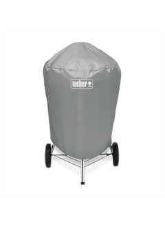 22 Inch Charcoal Kettle Grill Cover