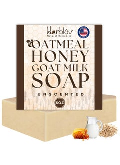 Herblov Oatmeal Soap - Natural Oatmeal & Honey Goat Milk Soap Bar - Face & Body Wash for Eczema, Psoriasis, Dry, Itchy, Sensitive Skin Relief - Unscented Soap Great for Kids, Babies - Handcrafted, Made in USA  - Image 1