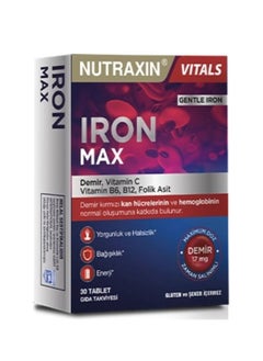NUTRAXIN Nutraxin Iron Max Time Release Formula With Vitamin C, B6, B12 and Folic Acid Red Cells and Hemoglobin formation 30 Tablets  - Image 1