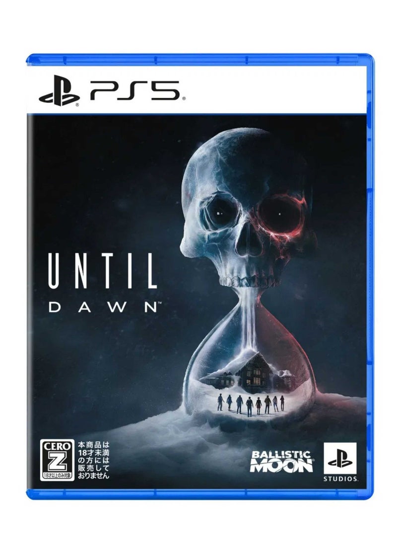 PlayStation Until Dawn PS5 Version - Interactive Narrative Horror Adventure Game - Image 1
