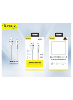 MATRIX MX-450Power:3.2A, (18W) Fast charging Data cable 