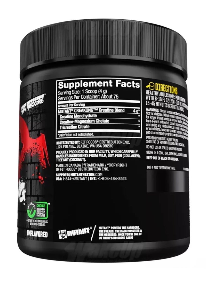 ميوتانت مكمل كرياتين متطور من كريكونج، 300 غرام، 75 حصة - Image 3