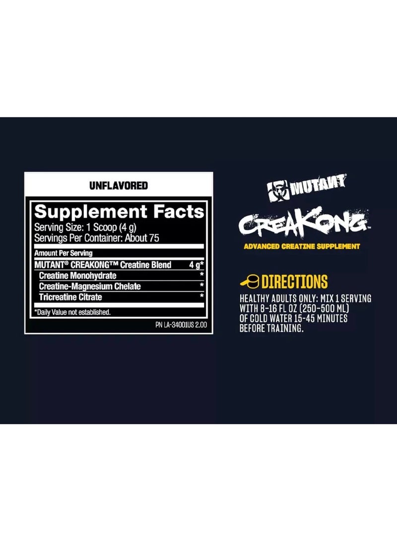 ميوتانت مكمل كرياتين متطور من كريكونج، 300 غرام، 75 حصة - Image 5