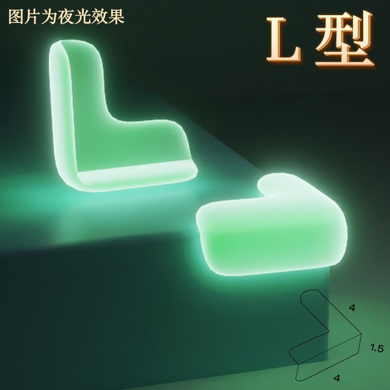 Left aluminum transparent anti-collision corner baby household protective cover furniture small silicone edge protective cover children anti-collision Luminous Type L