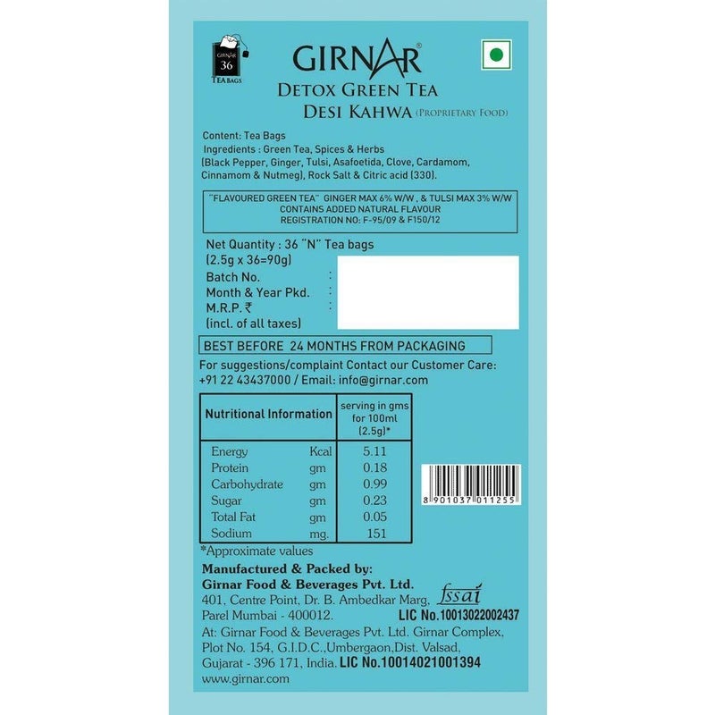 Girnar Detox Desi Kahwa Assam Tea Bags - Set Of 36 (Pack Of 3) - 500 Gm - Image 5