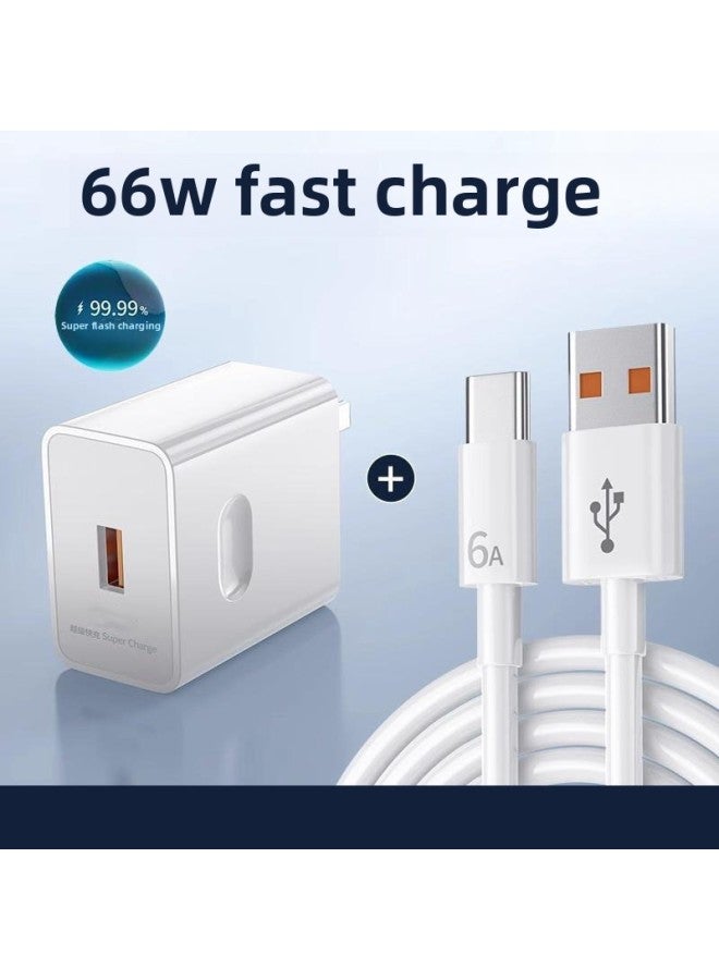 For Huawei Nova9 Charger Head 66W Fast Charge P50Pro/Mate40Pro Mobile Phone Nove10 Flash Charge