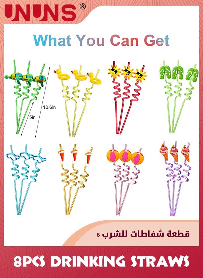 UNUNS 8 قطع من شفاطات الشرب على الشاطئ، لوازم حفلات أعياد الميلاد الصيفية لحفلات أعياد الميلاد والشاطئ - Image 4