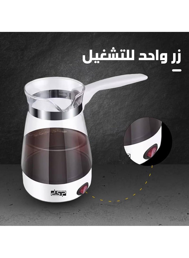 دي اس بي ماكينة صنع القهوة التركية الزجاجية DSP KA3037، 600 واط - ألوان متنوعة - Image 3