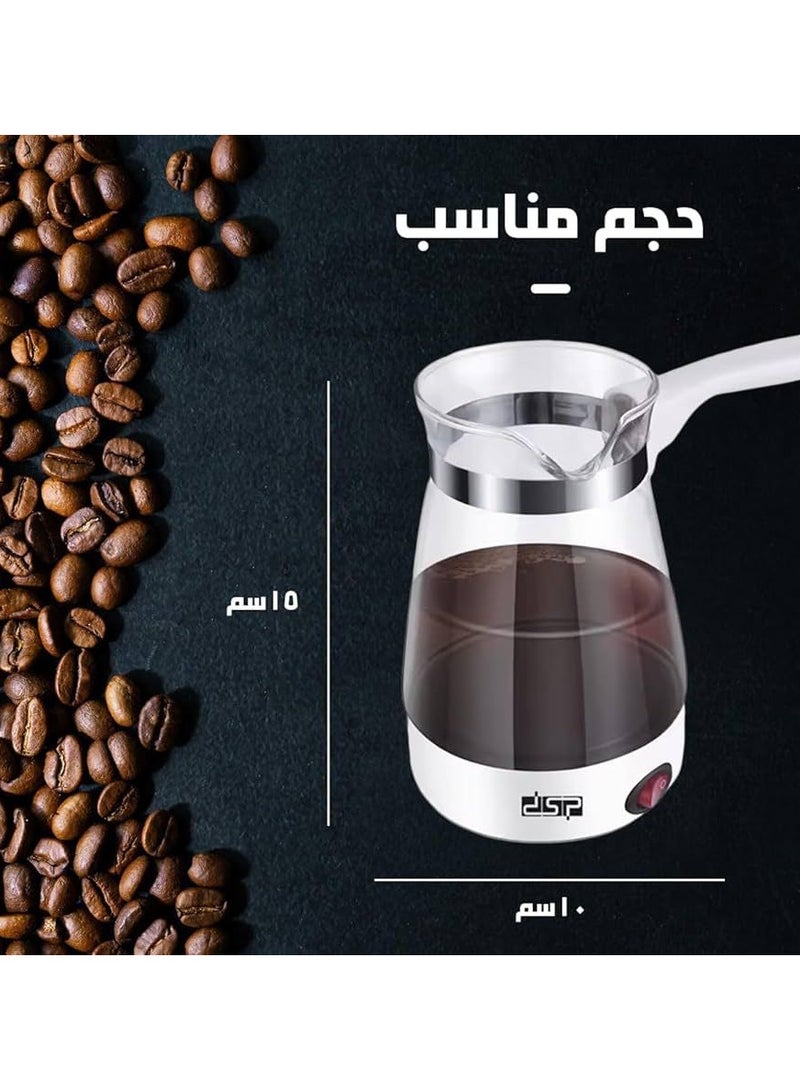 دي اس بي ماكينة صنع القهوة التركية الزجاجية DSP KA3037، 600 واط - ألوان متنوعة - Image 4