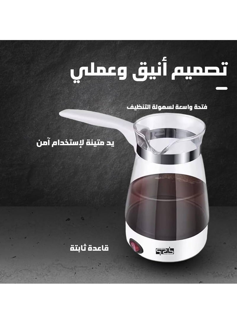 دي اس بي ماكينة صنع القهوة التركية الزجاجية DSP KA3037، 600 واط - ألوان متنوعة - Image 5