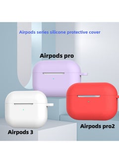 Generic Airpodspro Earphone Case For Apple 3 Generation Bluetooth Headset Protective Cover Airpods Series Protective Shell-Color:Light Purple-Applicable Model:Airpods Pro2 Pearl Bag Mountaineering Buckle  - Image 5