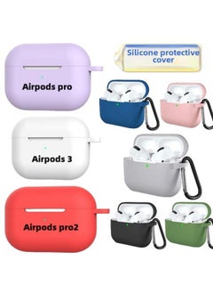 Generic Airpodspro Earphone Case For Apple 3 Generation Bluetooth Headset Protective Cover Airpods Series Protective Shell-Color:Light Purple-Applicable Model:Airpods Pro2 Pearl Bag Mountaineering Buckle  - Image 2