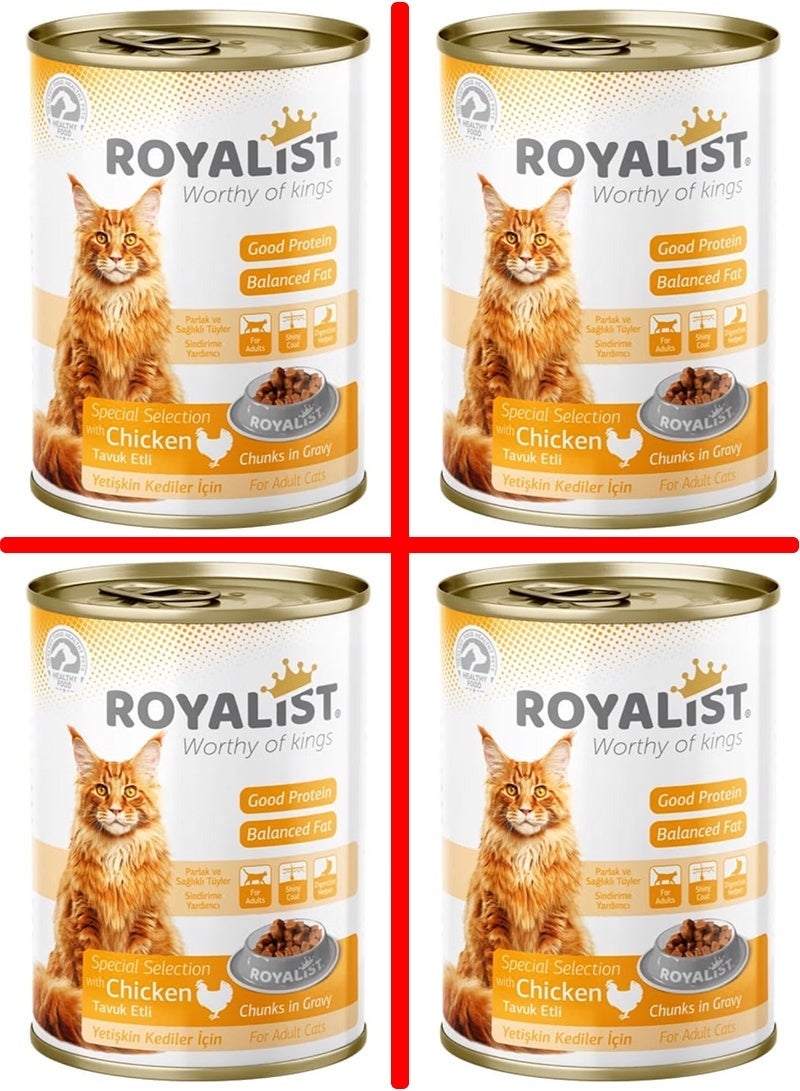 روياليست - قطع دجاج في المرق للقطط البالغة- 4 علب، حجم كل علبة 400 غرام - Image 1