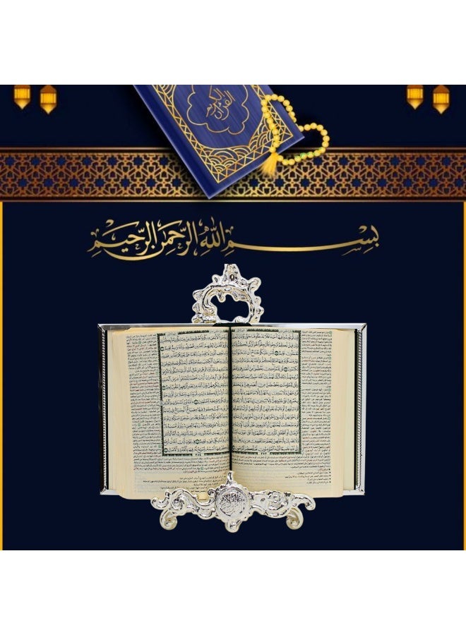 Aluminium Quran Box with Stand – Premium Book Display Stand & Quran Holder – Decorative Book Holder Stand, Gift Box & Quran Storage Case – Perfect Islamic Book Stand for Special Occasions - Image 3